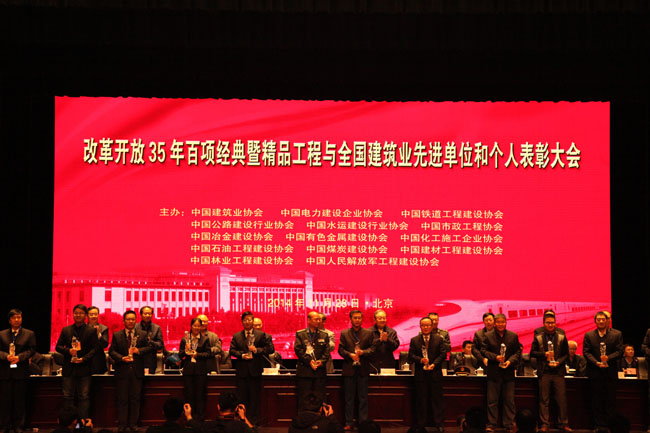 壹号彩票welcome官网版下载-壹号彩票welcome正版下载v8.88.888安卓版-2265安卓网