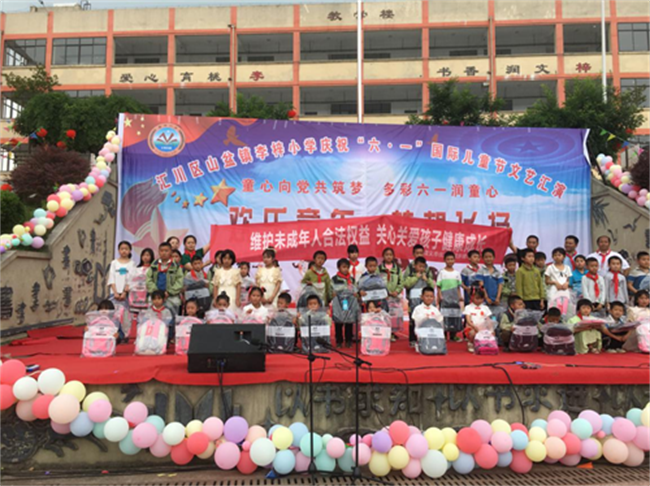 图片2 图片2