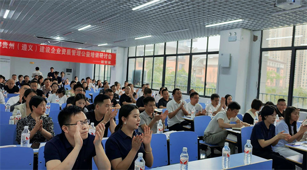 微信图片_20240704173149 微信图片_20240704173149