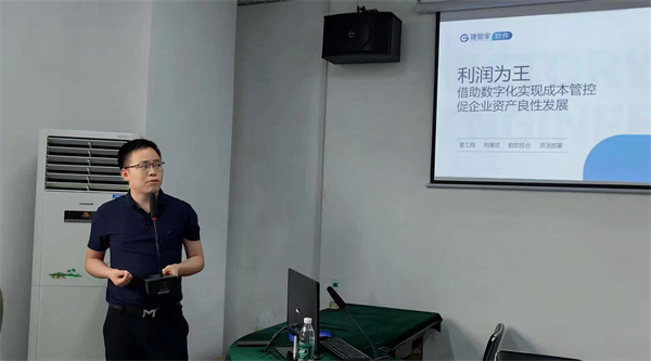 微信图片_20240704173153 微信图片_20240704173153