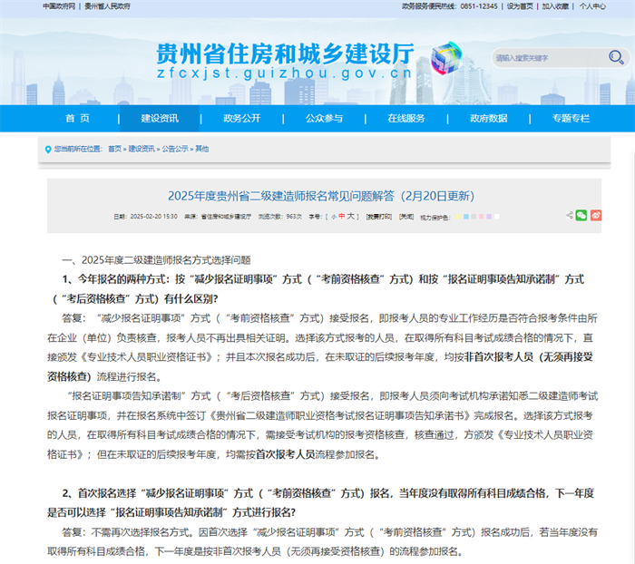 3a9cd2d5dab6864cabeed5e8c344078 3a9cd2d5dab6864cabeed5e8c344078