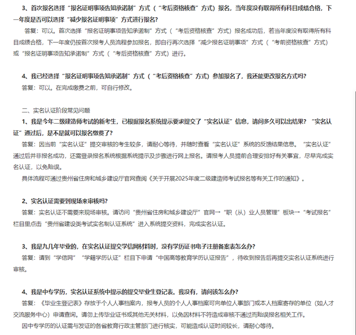 92418b70721022409b35a21753cecda 92418b70721022409b35a21753cecda