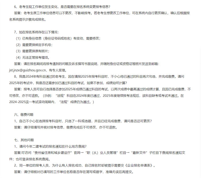af6f6b788c0d9420e2ac818793f5513 af6f6b788c0d9420e2ac818793f5513