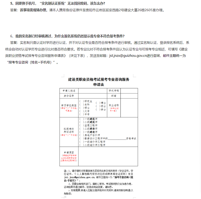 d36a54f9e3b07f4847c074d582c0bea d36a54f9e3b07f4847c074d582c0bea