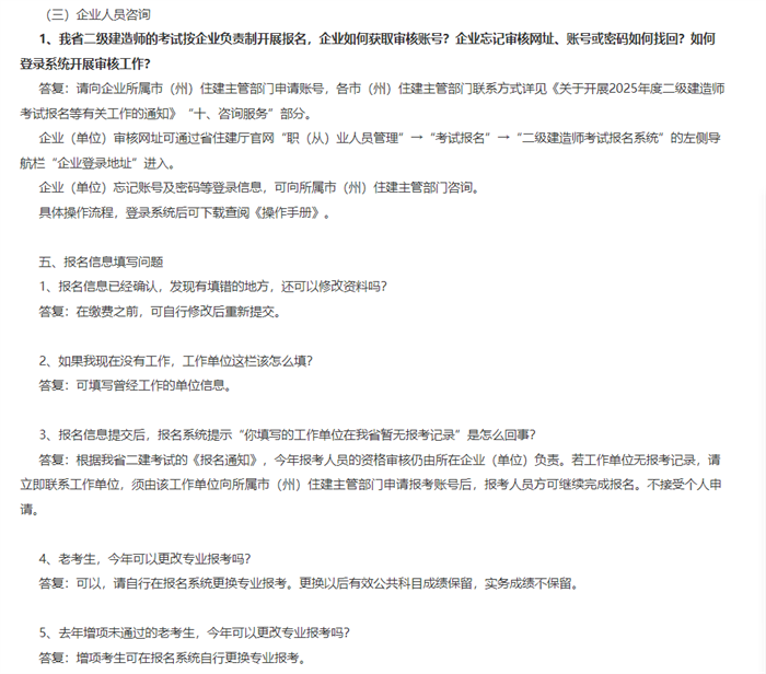 ea52879fa405bddbb6fee2a7f00a6bf ea52879fa405bddbb6fee2a7f00a6bf