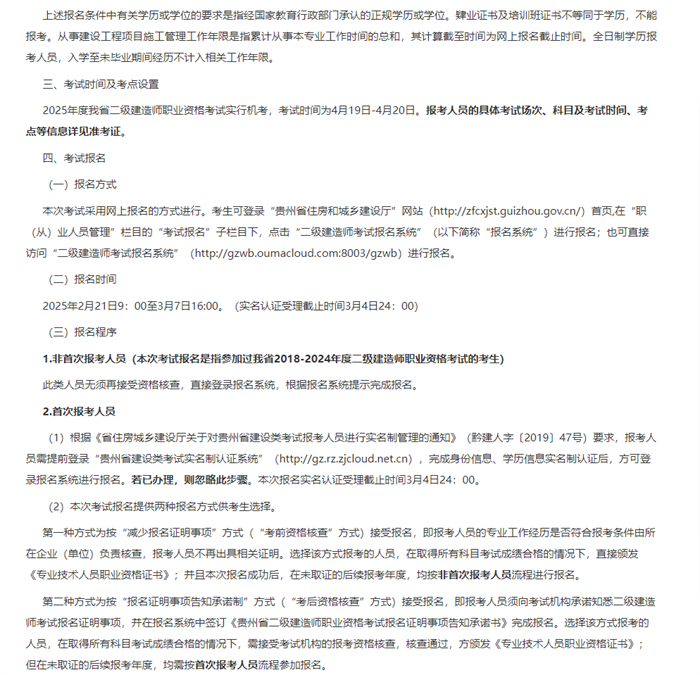 598a8c05c685756021528cce13e1989