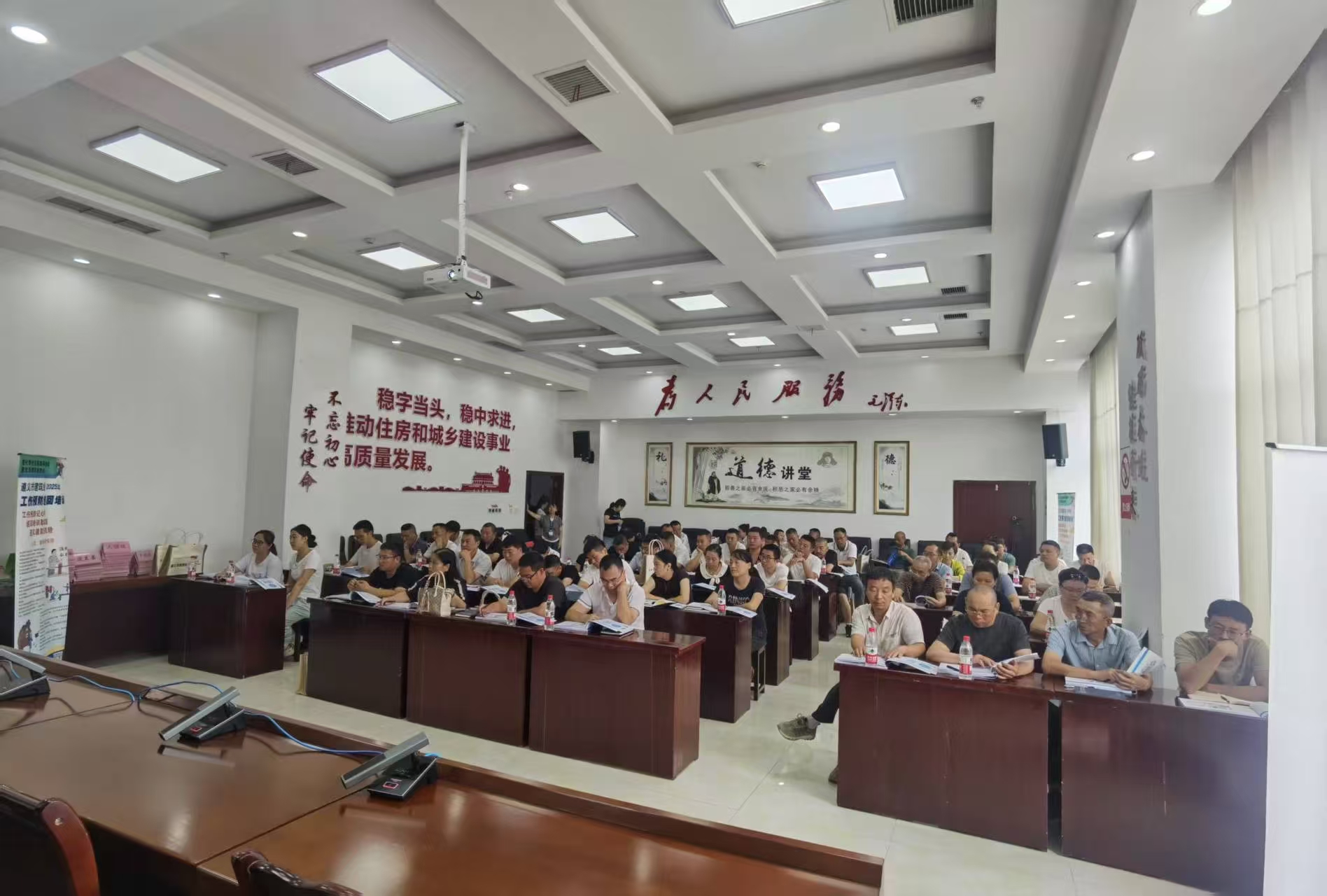 微信图片_20250827145727 微信图片_20250827145727
