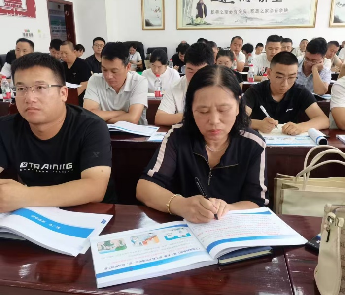 微信图片_20250827145730 微信图片_20250827145730