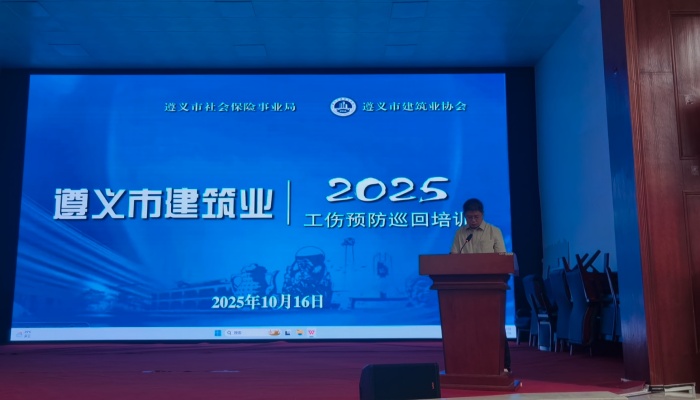 微信图片_20251018124832_22_2 微信图片_20251018124832_22_2
